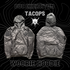Woobie Hoodie
